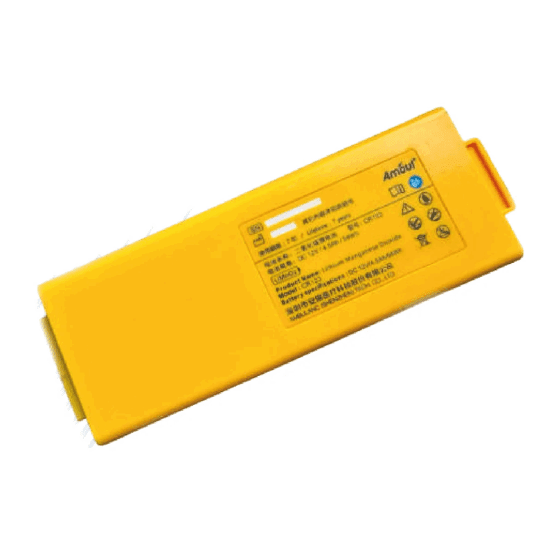 Desfibrilador Amoul i3 - Imagen 4